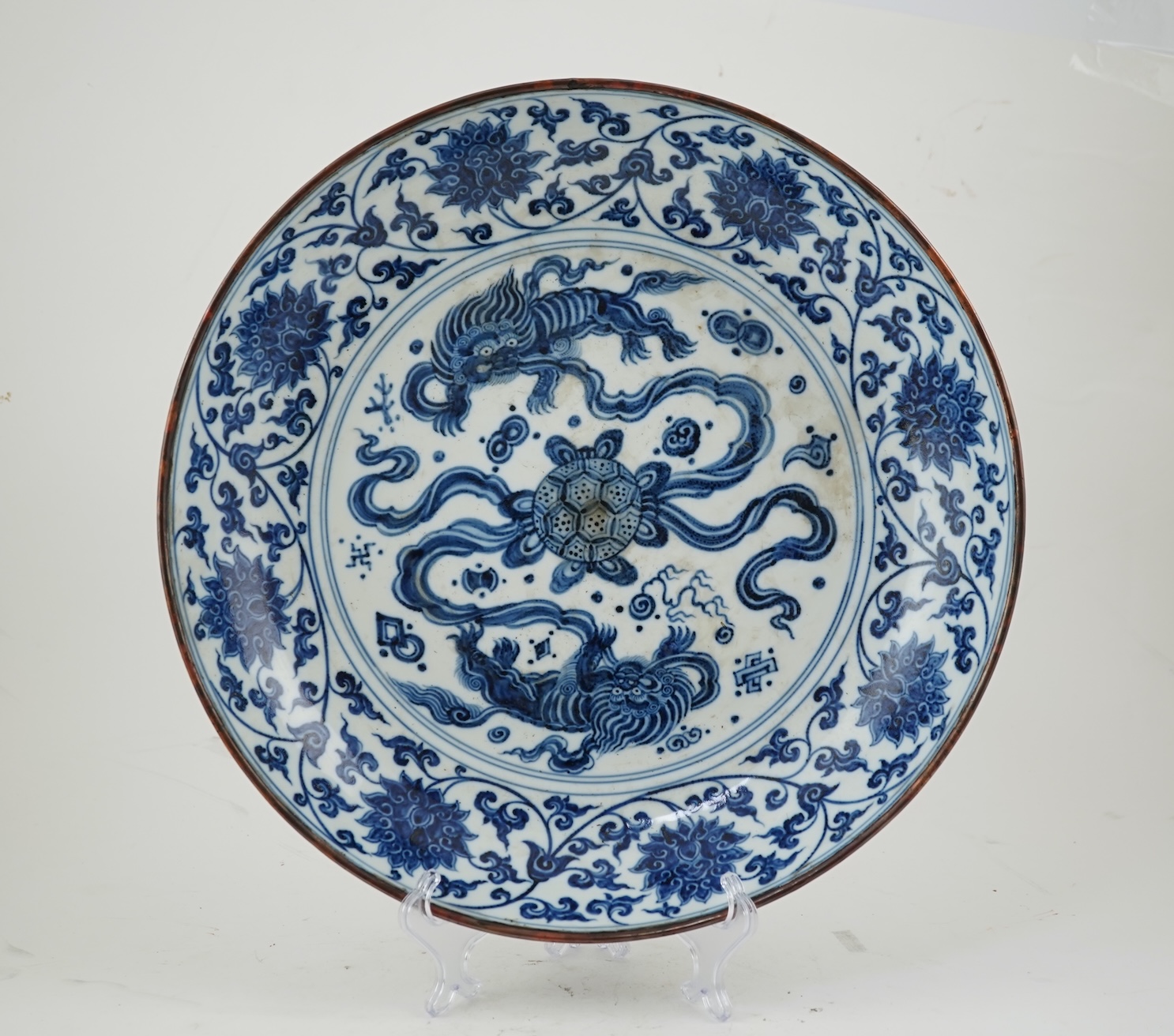 A Chinese blue and white 'Buddhist lions' dish, Ming Dynasty or later